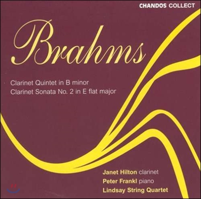 Lindsay String Quartet 브람스: 클라리넷 오중주, 클라리넷 소나타 2번 (Brahms: Clarinet Quintet Op.115, Clarinet Sonata Op.120 No.2)