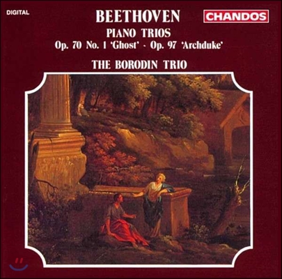 Borodin Trio 베토벤: 피아노 삼중주 5번 &#39;유령&#39;, 7번 &#39;대공&#39; (Beethoven: Piano Trios Op.70 No.1 &#39;Ghost&#39;, Op.97 &#39;Archduke&#39;) 보로딘 트리오