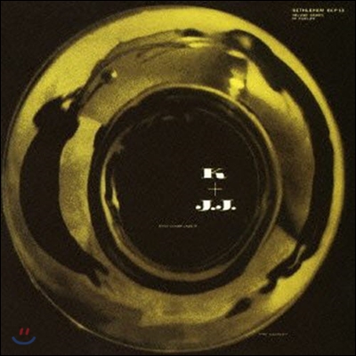 Kai Winding / J.J. Johnson - K+J.J. (LP 미니어쳐 에디션)