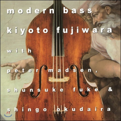 Kiyoto Fujiwara - Modern Bass (킹 저음 시리즈 SHM-CD)