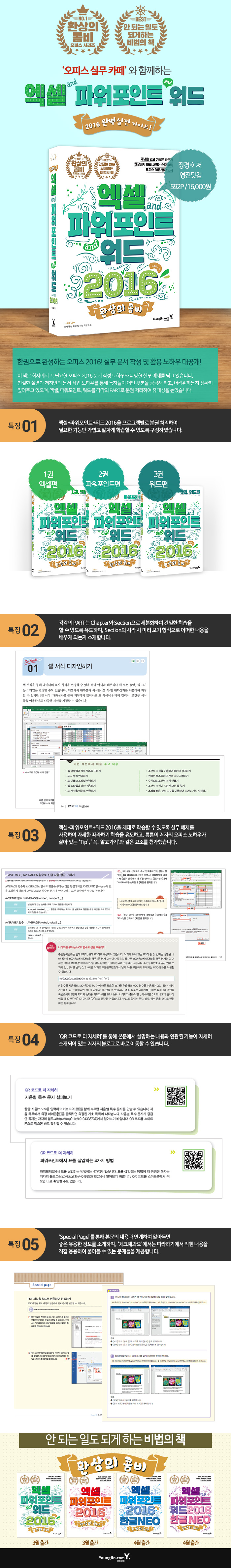 상세 이미지 1