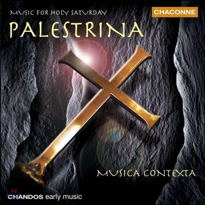 Musica Contexta 팔레스트리나: 부활절 전례음악 (Palestrina: Music for Holy Saturday -  Lamentation, Stabat mater, Motets) 무지카 콘텍스타