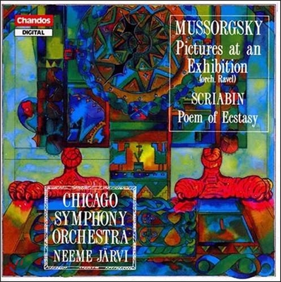 Neeme Jarvi 무소르그스키: 전람회의 그림 [관현악 편성] / 스크리아빈: 법열의 시 - 네메 예르비 (Mussorgsky: Pictures at an Exhibition / Scriabin: Poem of Ecstasy)