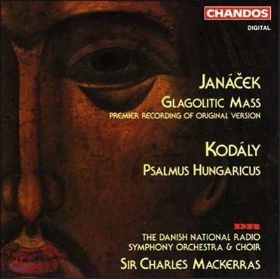 Charles Mackerras 야나첵: 글라골리틱 미사 [오리지널 버전 첫 레코딩] / 코다이: 헝가리 시편 (Janacek: Glagolitic Mass / Zoltan Kodaly: Psalmus Hungaricus)