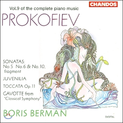 Boris Berman 프로코피에프: 피아노 음악 전곡 9집 - 소나타 5, 6, 10번, 고전 교향곡 가보트, 토카타 (Prokofiev: Sonatas, Juvenilia, Toccata Op.11, &#39;Classical Symphony&#39; Gavotte) 보리스 베르만