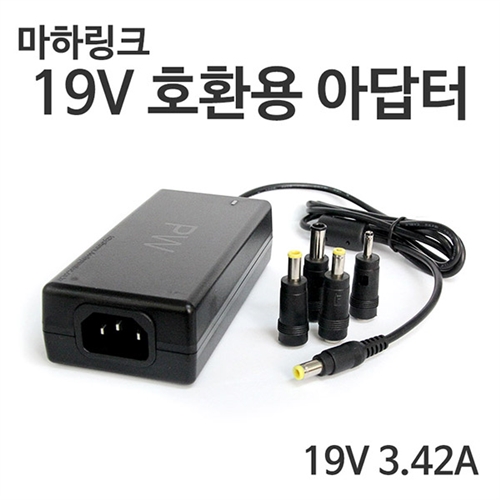 마하링크 국산 19V 3.42A 노트북용 아답터 ML-19342A-4T