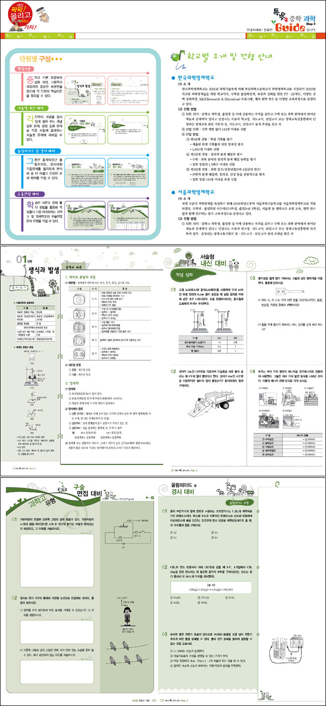 상세 이미지 1