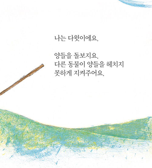 상세 이미지 2