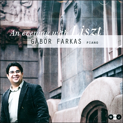 리스트 : 피아노곡집 - 가보르 파르카스 