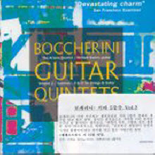 Richard Savino The Artaria Quartet - Boccherini : Guitar Quintets Vol.2 (수입/미개봉/hcx3957039)