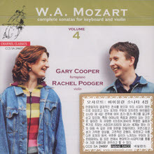 Gary Cooper Rachel Podger - Mozart : Complete Sonatas For Keyboard And Violin Vol.4 (SACD Hybrid/수입/미개봉/ccssa24607)