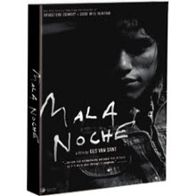 [DVD] Mala Noche - 말라노체 (미개봉)