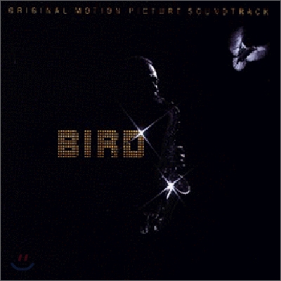 Bird (버드) OST (Charlie Parker)