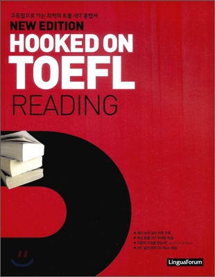 Hooked On TOEFL Reading