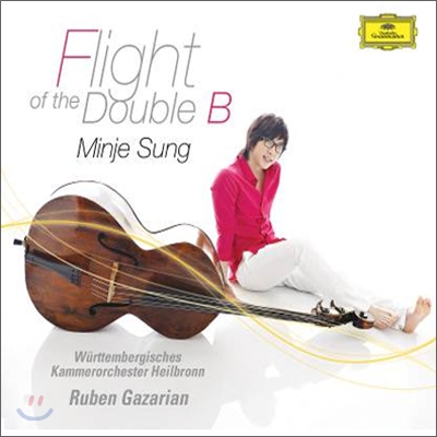 성민제 - 더블베이스의 비행 (Minje Sung - Flight Of The Double Bass)