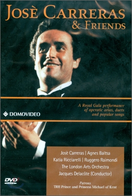 호세 카레라스와 친구들 (Jose Carreras &amp; Friends)