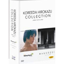 [DVD] 고레에다 히로카즈 콜렉션 : 아마도 모른다 + 환상의 빛 (3DVD/미개봉)