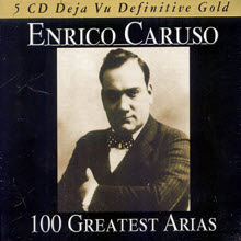 Enrico Caruso - Deja Vu Definitive Gold (5CD/수입/미개봉/5x038)