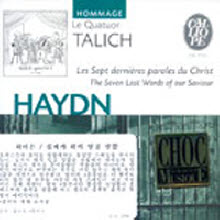 Le Quatuor Talich - Haydn : Les Sept Dernieres Paroles Du Christ (수입/미개봉/cal5250)