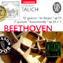 Le Quatuor Talich - Beethoven : Quatuors No.10 & 7 (수입/미개봉/cal5636)