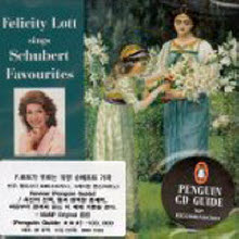 Felicity Lott Graham Johnson - Felicity Lott Sings Favorite Schubert (수입/미개봉/rrc1052)