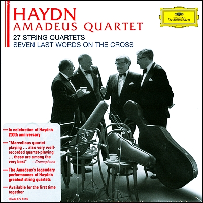 Amadeus Quartet 하이든: 현악 사중주, 십자가의 일곱 말씀 (Haydn: 27 String Quartets)