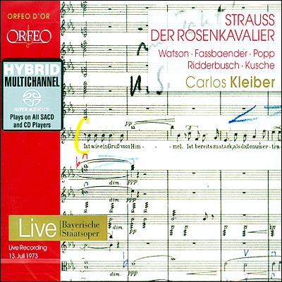 Carlos Kleiber 슈트라우스: 장미의 기사 (Strauss, R: Der Rosenkavalier) 에리히 클라이버