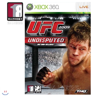 [XB360]UFC 2009 언디스퓨티드