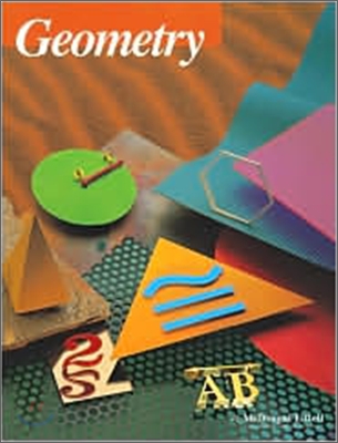 McDougal Littell Jurgensen Geometry: Student Edition 2000