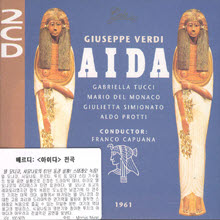 Franco Capuana - Verdi : Aida (2CD/수입/미개봉/gl100507)