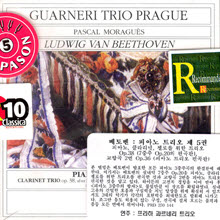 Guarneri Trio Prague - Beethoven : Complete Piano Trios Vol.5 (수입/미개봉/prd250144)