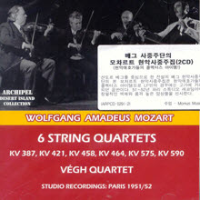 Vegh Quartet - Mozart : String Quartets (2CD/수입/미개봉/aprcd02912)