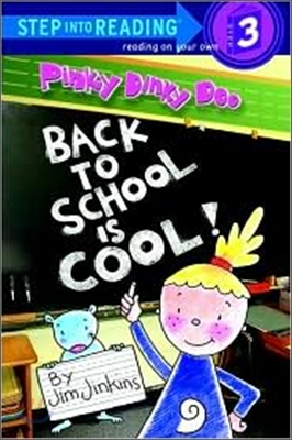 Step Into Reading 3 : Pinky Dinky Doo