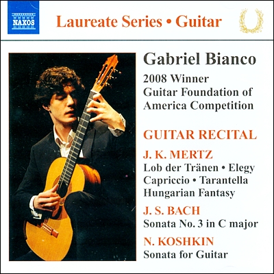 가브리엘 비앙코 기타 리사이틀 (Gabriel Bianco Guitar Recital)