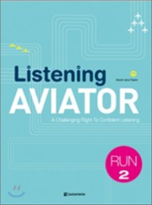 Listening AVIATOR RUN 2