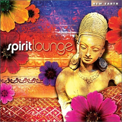 Spirit Lounge