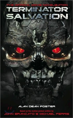 Terminator Salvation