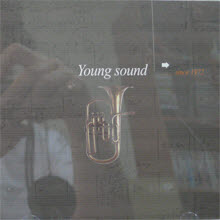 영사운드 (Young Sound) - Peace