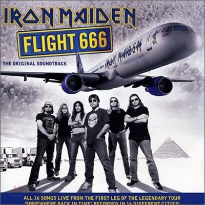 Iron Maiden - Flight 666