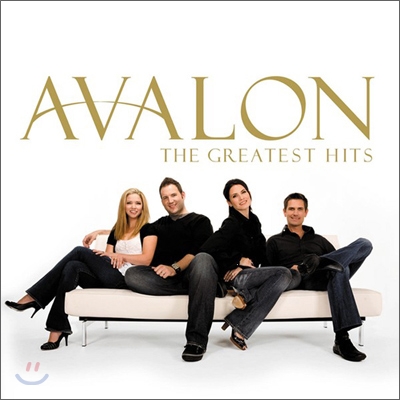Avalon - The Greatest Hits