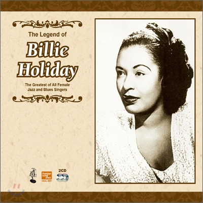 Billie Holiday - The Legend of Billie Holiday (Prestige Elite Jazz Best Series)