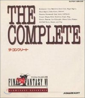 THE COMPLETE
