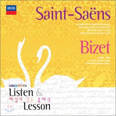 Listen & Lesson : 생상스 & 비제