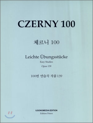 CZERNY 체르니 100