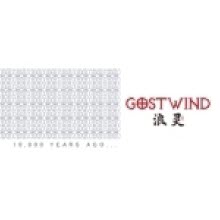 Gost Wind(고스트 윈드) - 1집 10000 Years Ago  (미개봉)