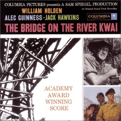 Bridge On The River Kwai (콰이강의 다리) OST