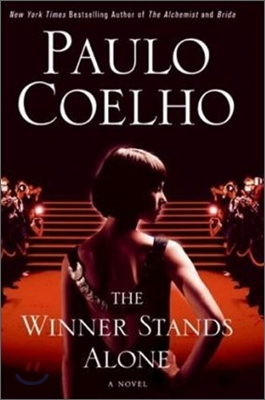 The Winner Stands Alone (Paperback, International Edition)