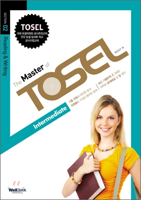 The Master of TOSEL Intermediate Section 2