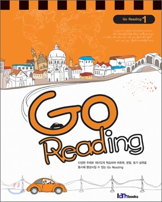 Go Reading 1