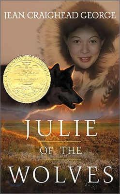 [영어원서 아동] Julie of the Wolves (줄리와 늑대) (Paperback)